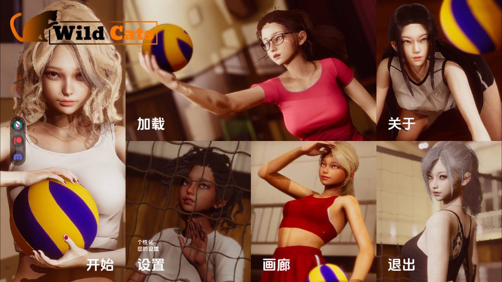 【亚洲SLG/汉化/动态】野猫Ver0.3.0赞助 官中汉化版【PC+安卓/7.31G/更新】SLP福利社-老色批福利社老色批福利社