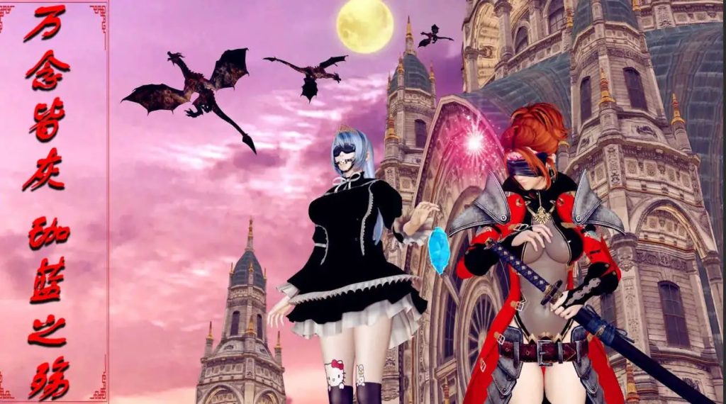 【3D/全彩/无修】万念皆灰 珈蓝之殇 01-12【1.3G】SLP福利社-老色批福利社老色批福利社