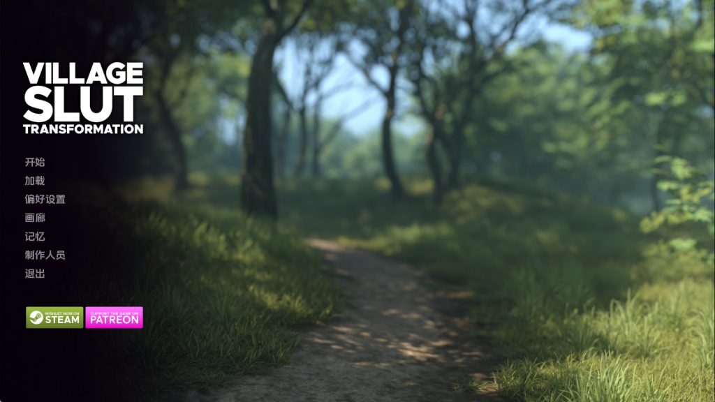 【欧美SLG/汉化/动态】乡村荡妇改造Ep.13 汉化版【PC+安卓/4.4G/更新】SLP福利社-老色批福利社老色批福利社