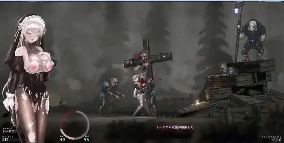 哥特少女勇闯恶魔城2 (1)