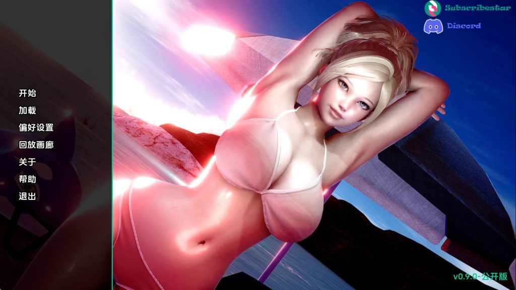 【欧美SLG/汉化/动态】妈妈与我的秘密：重制v0.9.0 汉化版【PC+安卓/1.61G/更新】SLP福利社-老色批福利社老色批福利社