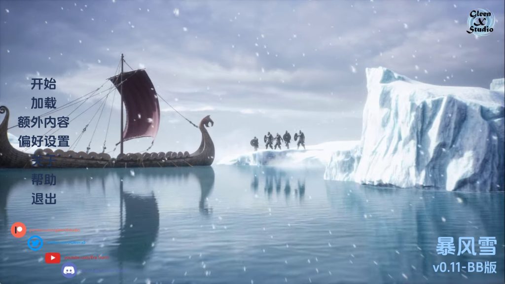 【欧美SLG/汉化/动态】雪暴v0.11BB 汉化版【PC+安卓/11.5G/更新】SLP福利社-老色批福利社老色批福利社