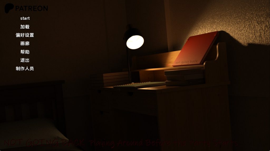 【欧美SLG/汉化/动态】不回头Ch.4 汉化版【PC+安卓/7.5G/更新】SLP福利社-老色批福利社老色批福利社