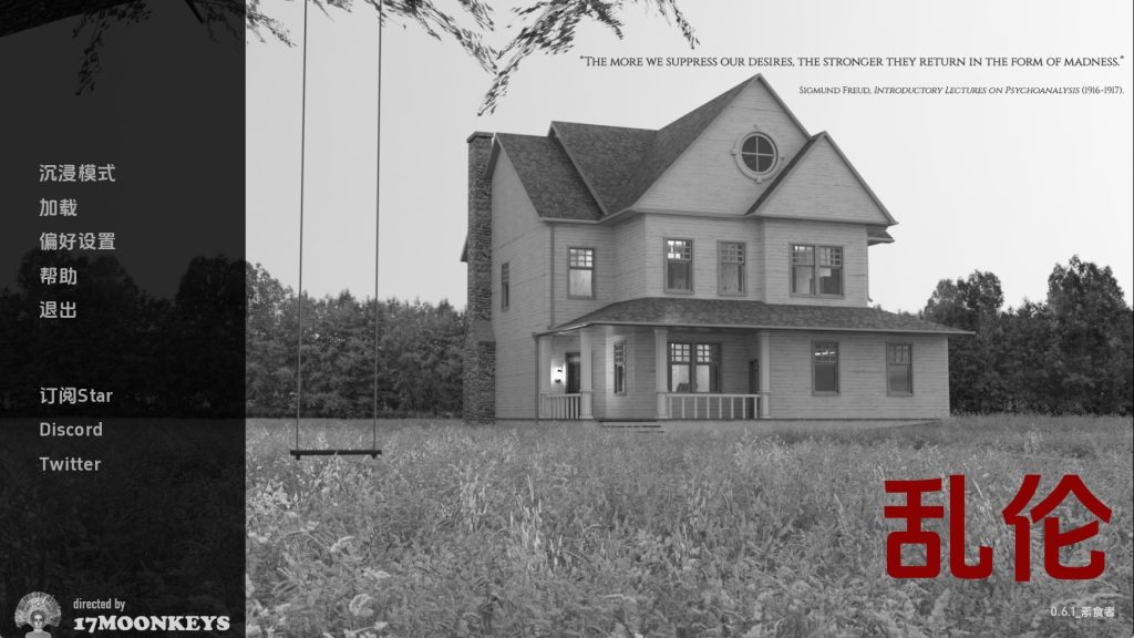 【欧美SLG/汉化/动态】乱伦Ch.2v0.6.1 汉化版【PC+安卓/3.54G/更新】SLP福利社-老色批福利社老色批福利社