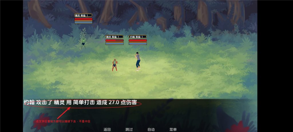 【亚洲SLG/汉化/沙盒】后宫王国v0.16 汉化版【PC+安卓/1.02G/更新】SLP福利社-老色批福利社老色批福利社
