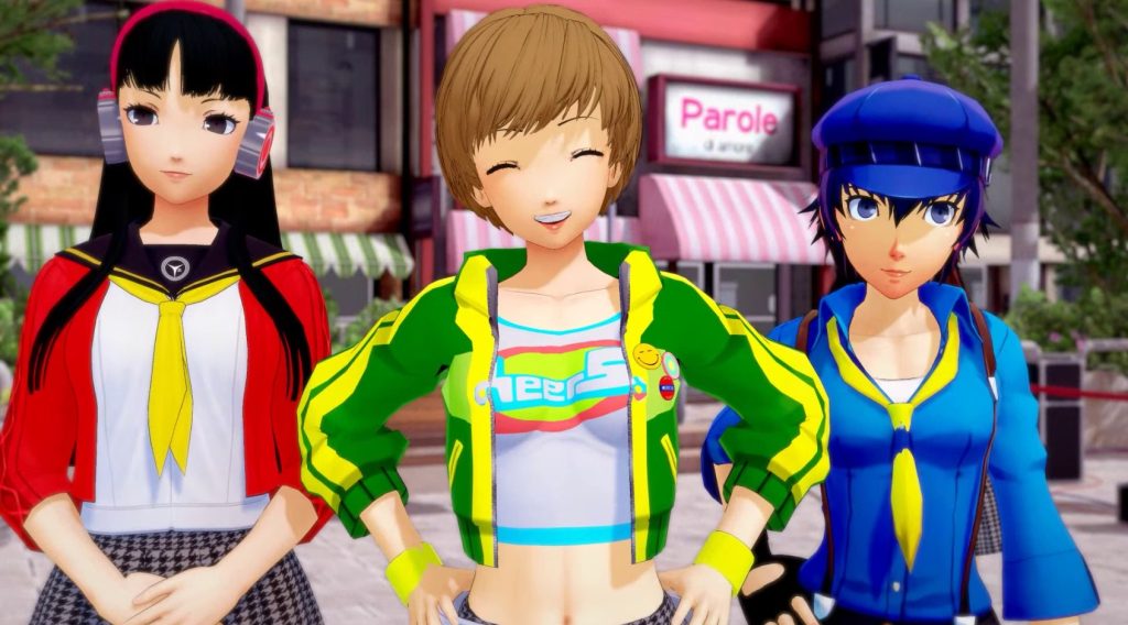 女神异闻录4 (13)