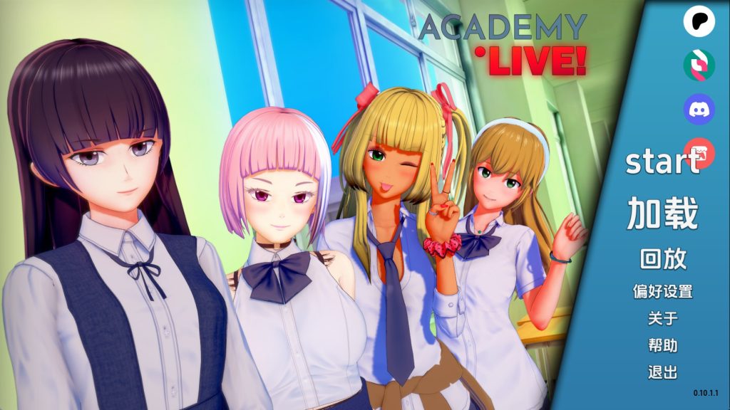 【日系SLG/汉化/动态】学院：直播v0.10.1.1 汉化版【PC+安卓/6.48G/更新】SLP福利社-老色批福利社老色批福利社