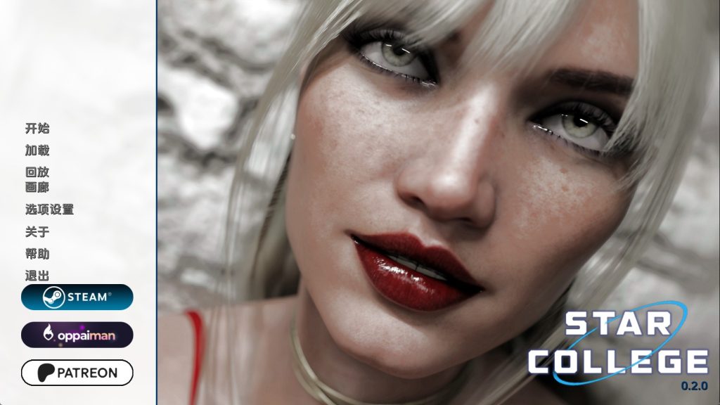 【欧美SLG/汉化/动态】星学院v0.2.0 汉化版【PC+安卓/6.97G/更新】SLP福利社-老色批福利社老色批福利社