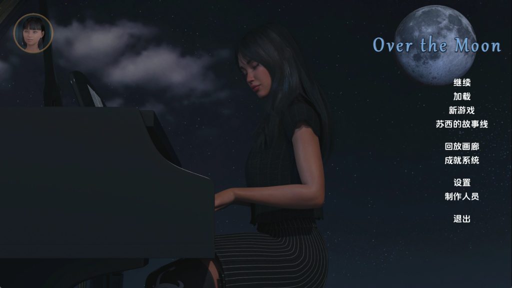 【欧美SLG/汉化/动态】月亮之上v6.1.5 汉化版【PC+安卓/1.93G/更新】SLP福利社-老色批福利社老色批福利社