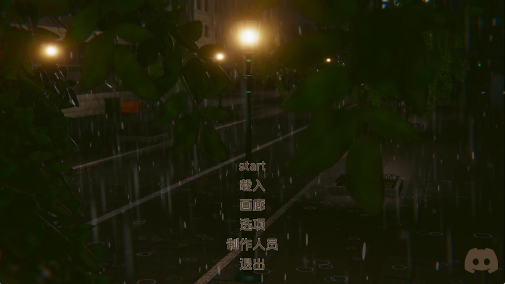 【亚洲SLG/汉化/动态】流年忆往昔Update4汉化版【PC+安卓/4.1G/更新】SLP福利社-老色批福利社老色批福利社