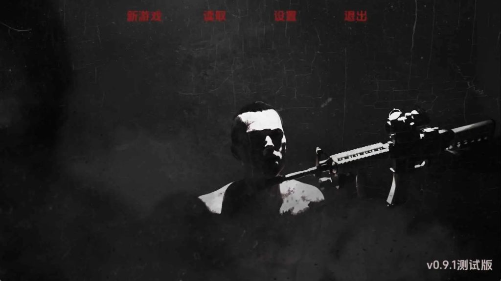 【欧美SLG/汉化/动态】流浪汉v0.9.1 汉化版【PC/8.63G/更新】SLP福利社-老色批福利社老色批福利社