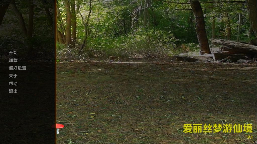 【欧美SLG/汉化/动态】爱丽丝梦游仙境v9.1 汉化版【PC+安卓/2.03G/更新】SLP福利社-老色批福利社老色批福利社