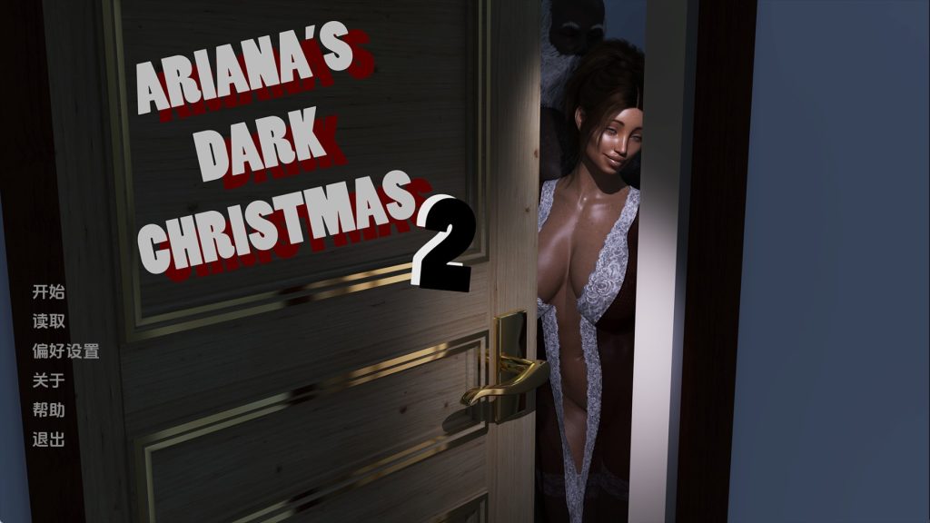 【欧美SLG/汉化/完结】阿丽安娜的黑暗圣诞2完结 汉化版【PC+安卓/846MB/更新】SLP福利社-老色批福利社老色批福利社
