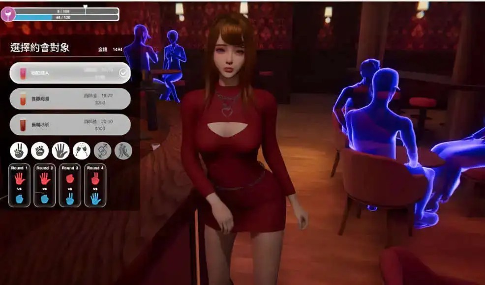 隔壁的美艳人妻 (4)