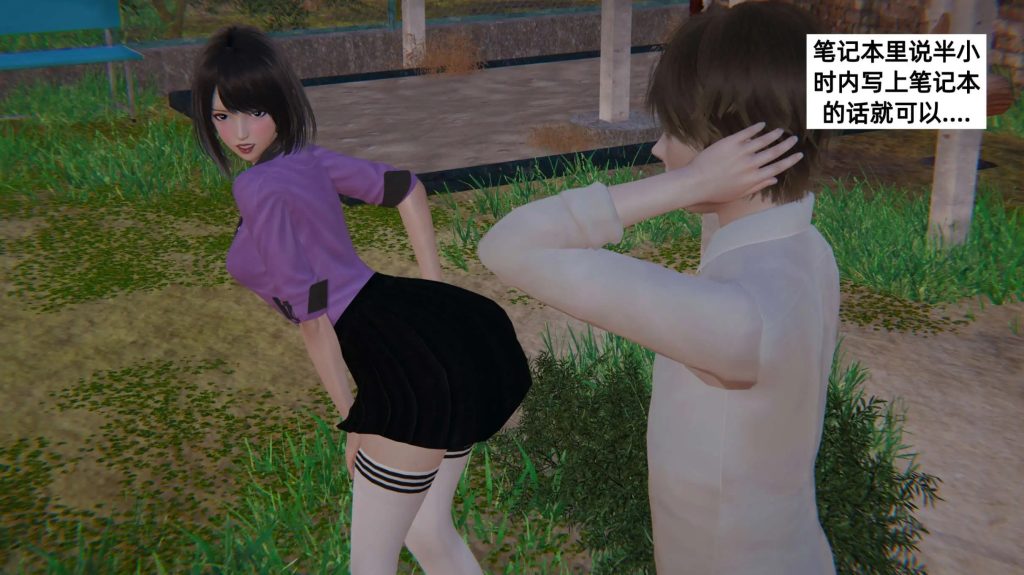 内裤笔记01-06-御姐诱惑 (2)