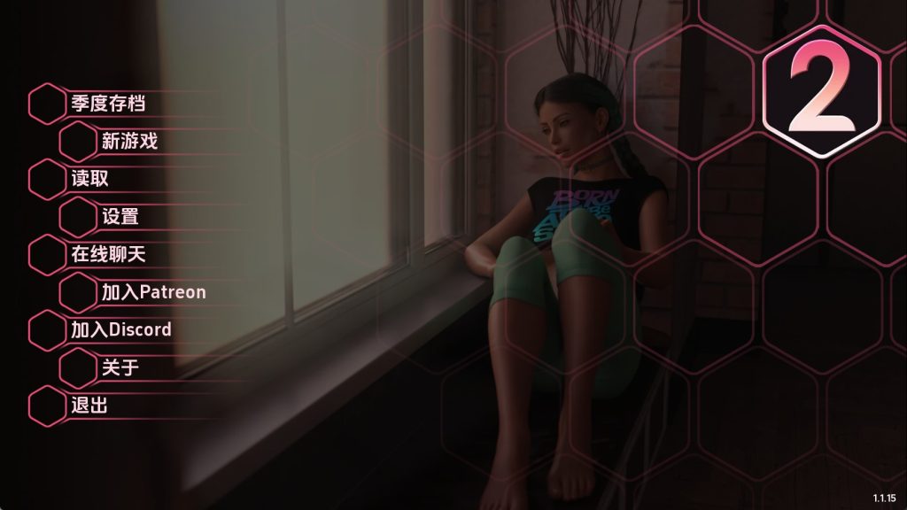 【欧美SLG/汉化/动态】恋物癖定位器S2v1.1.15 汉化版【PC+安卓/7.56G/更新】SLP福利社-老色批福利社老色批福利社