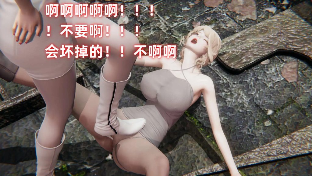 【3D/全彩/无修】扫毒之真假灵狐者之争【1.3G】SLP福利社-老色批福利社老色批福利社