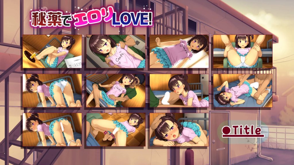 【互动SLG/中文/动态】秘药情迷 初遇便深陷爱恋的哥哥【电脑+安卓/369MB】SLP福利社-老色批福利社老色批福利社